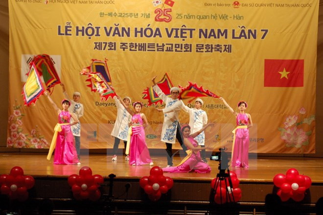 Mời tham chương trình giới thiệu du lịch Việt Nam tại Hàn Quốc